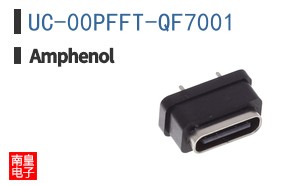 UC-00PFFT-QF7001