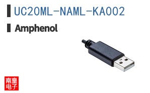 UC20ML-NAML-KA002