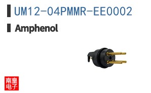 UM12-04PMMR-EE0002