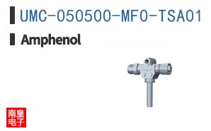 UMC-050500-MF0-TSA01