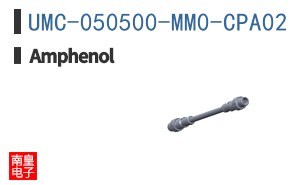 UMC-050500-MM0-CPA02