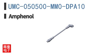 UMC-050500-MM0-DPA10