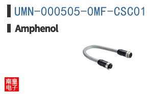 UMN-000505-0MF-CSC01