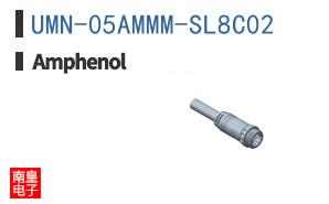 UMN-05AMMM-SL8C02