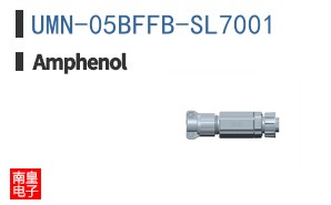 UMN-05BFFB-SL7001
