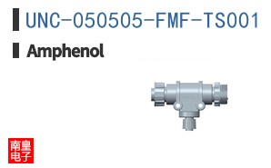 UNC-050505-FMF-TS001