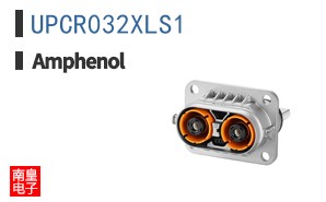 UPCR032XLS1