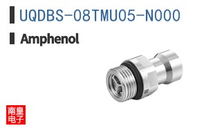 UQDBS-08TMU05-N000
