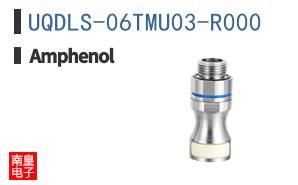 UQDLS-06TMU03-R000