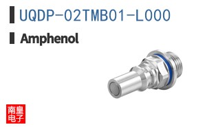 UQDP-02TMB01-L000