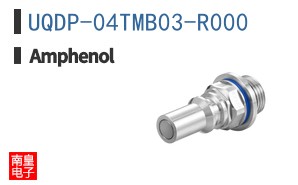 UQDP-04TMB03-R000