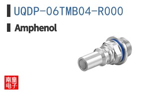 UQDP-06TMB04-R000