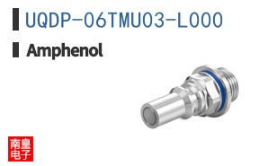 UQDP-06TMU03-L000