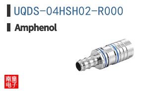 UQDS-04HSH02-R000