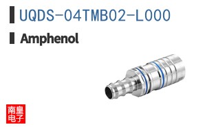 UQDS-04TMB02-L000