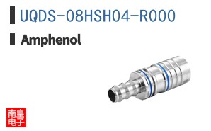 UQDS-08HSH04-R000