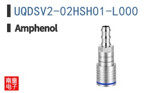 UQDSV2-02HSH01-L000