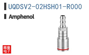 UQDSV2-02HSH01-R000