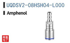 UQDSV2-08HSH04-L000