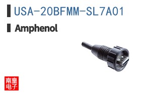 USA-20BFMM-SL7A01