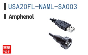 USA20FL-NAML-SA003