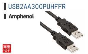 USB2AA300PUHFFR