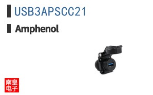USB3APSCC21