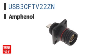 USB3CFTV22ZN