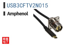 USB3CFTV2N015
