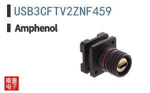 USB3CFTV2ZNF459