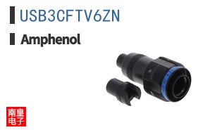 USB3CFTV6ZN