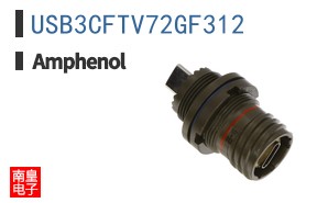 USB3CFTV72GF312