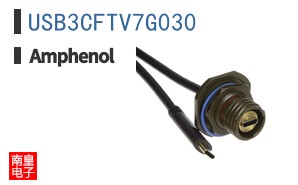 USB3CFTV7G030