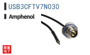 USB3CFTV7N030