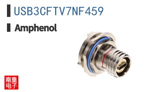 USB3CFTV7NF459