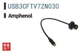 USB3CFTV7ZN030