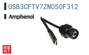 USB3CFTV7ZN050F312