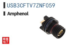 USB3CFTV7ZNF059