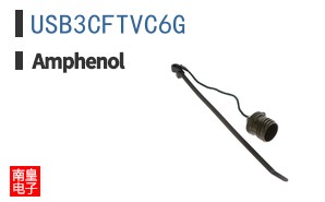 USB3CFTVC6G