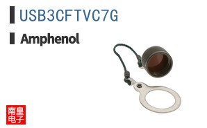USB3CFTVC7G