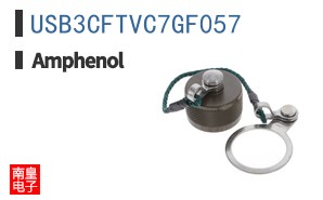 USB3CFTVC7GF057