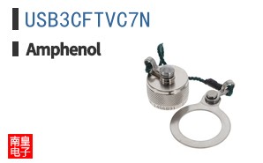 USB3CFTVC7N