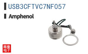 USB3CFTVC7NF057
