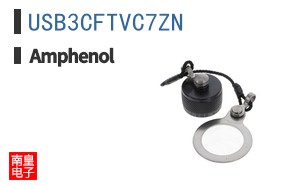 USB3CFTVC7ZN