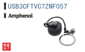 USB3CFTVC7ZNF057