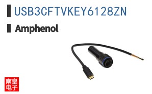 USB3CFTVKEY6128ZN