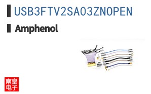 USB3FTV2SA03ZNOPEN