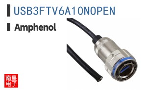 USB3FTV6A10NOPEN