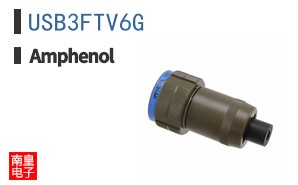 USB3FTV6G