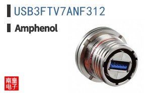 USB3FTV7ANF312